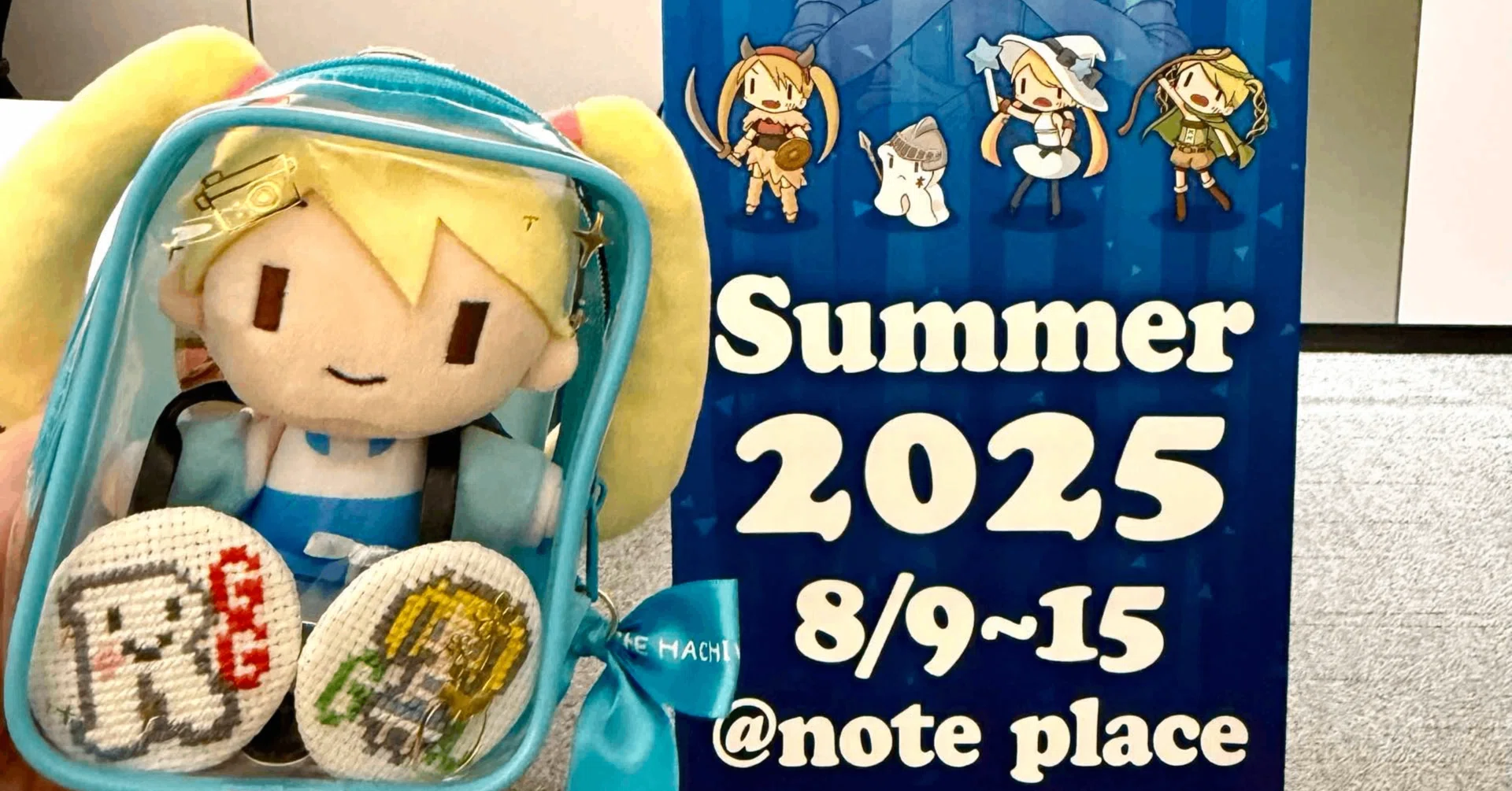 RTA in Japan ボランティア参加忘備録④RTA in Japan Summer 2025｜ろぜ