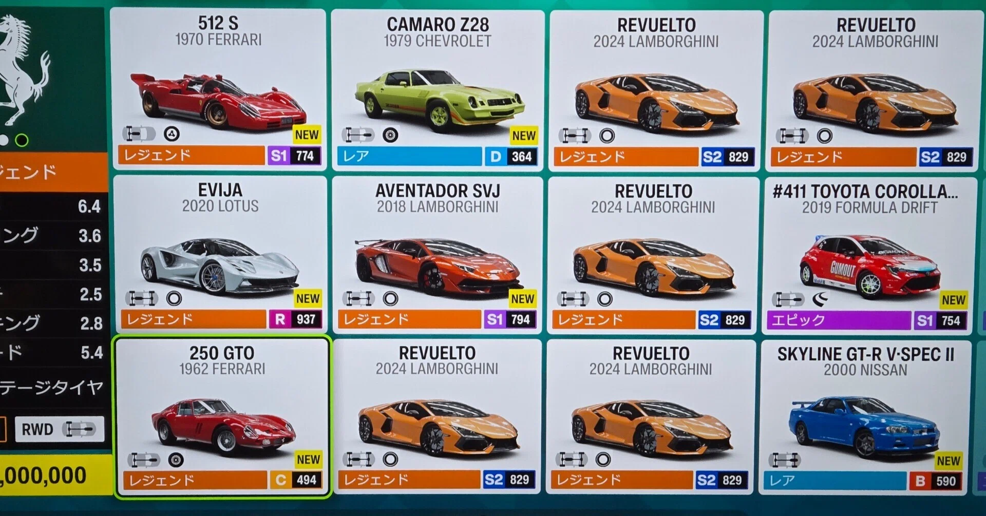 Forza商品 1ヶ月分 Forza Horizon6を1か月やってみて｜ようちゃん(たなよう)