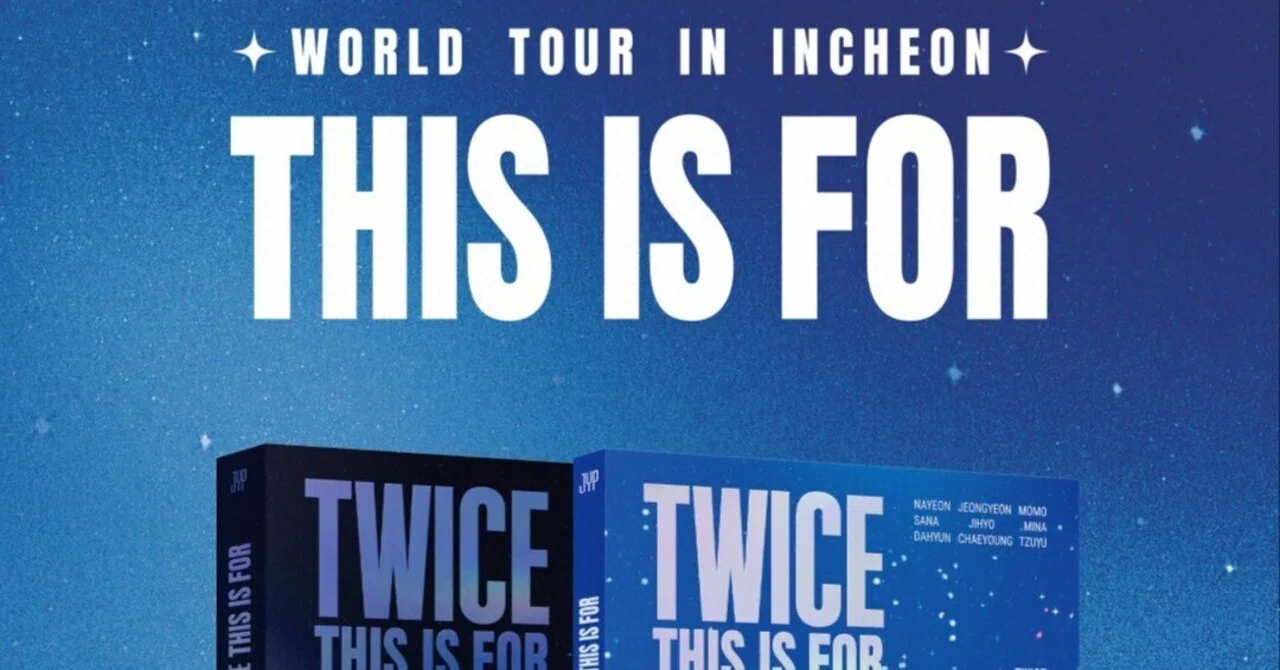 TWICE「THIS IS FOR」仁川公演 Blu-ray＆DVD オンライン販売中