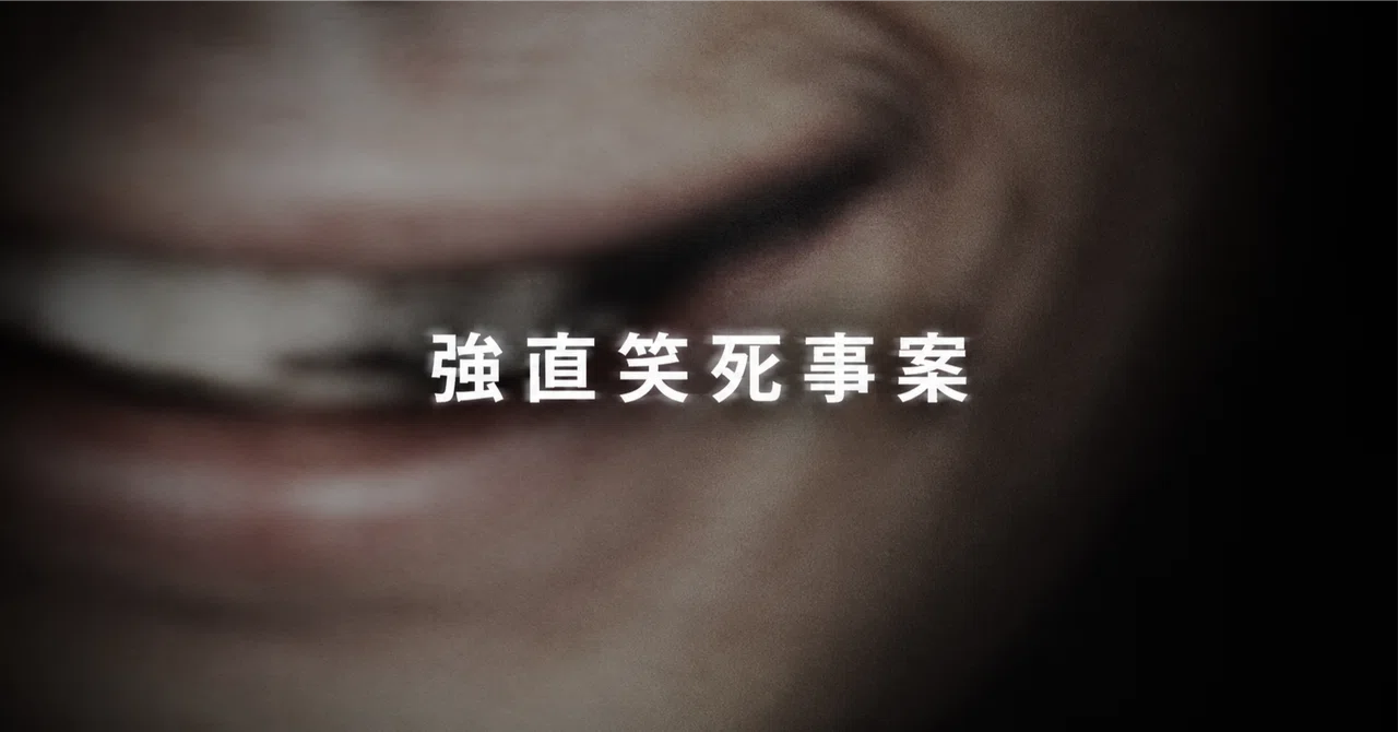 Link Preview Thumbnail