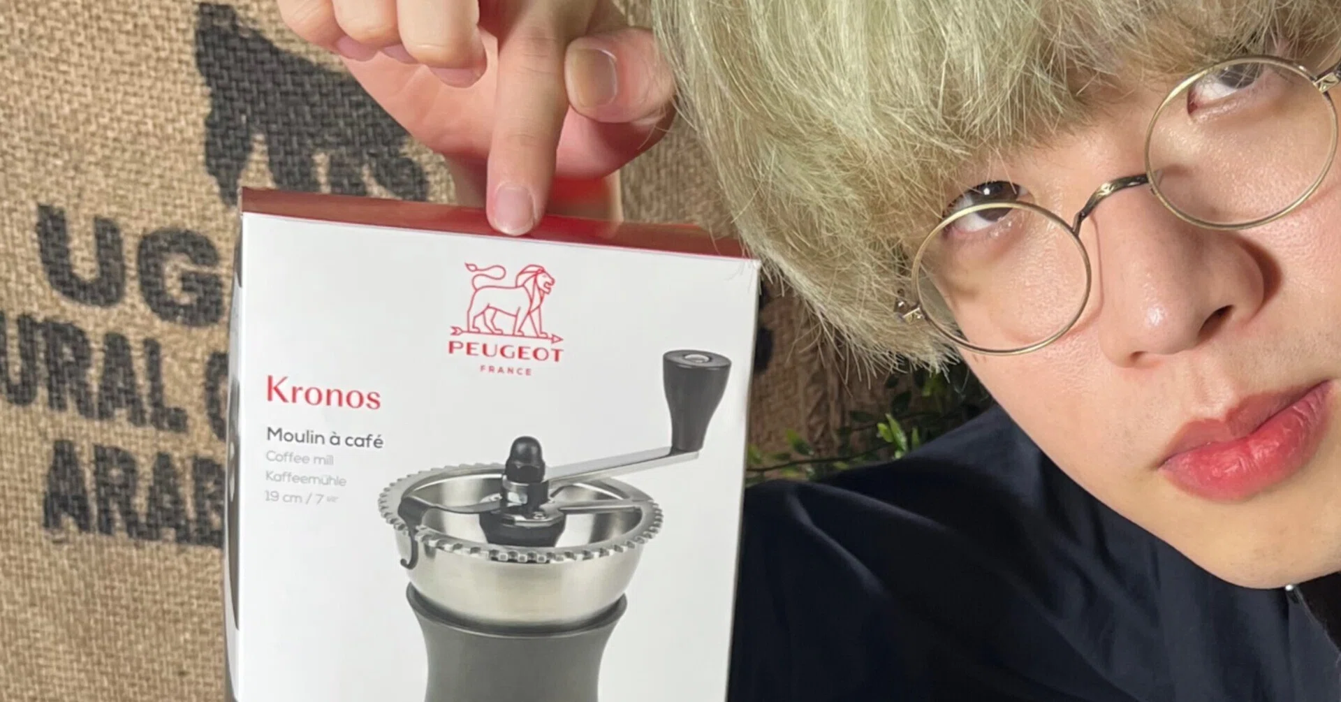 珈琲】あのPEUGEOT(プジョー) がコーヒーミル！？と思っていたが正直