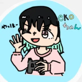 eko