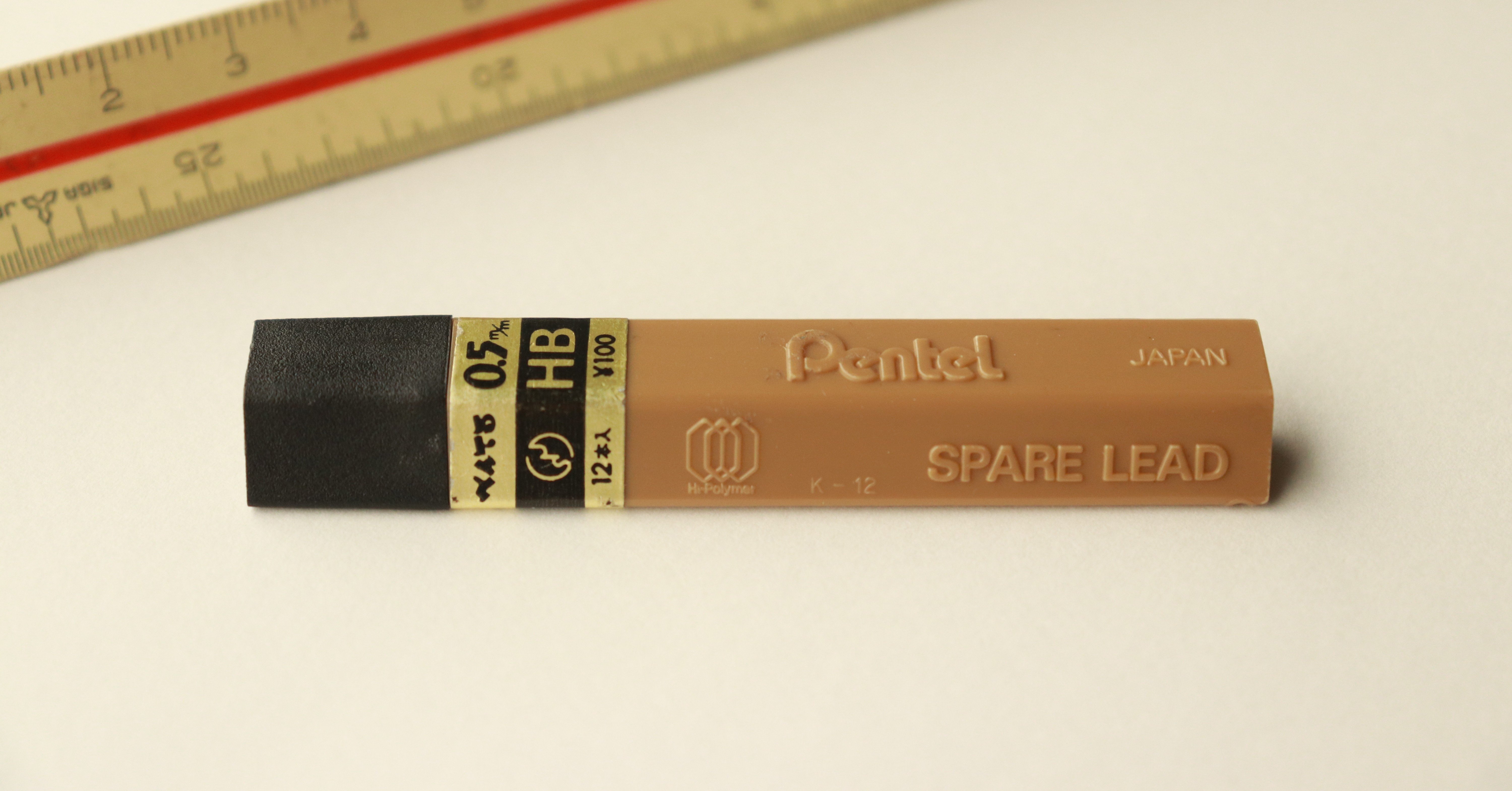 ハイポリマー芯と芯ホルダーと酌み交わしたかった酒【#忘れられない一