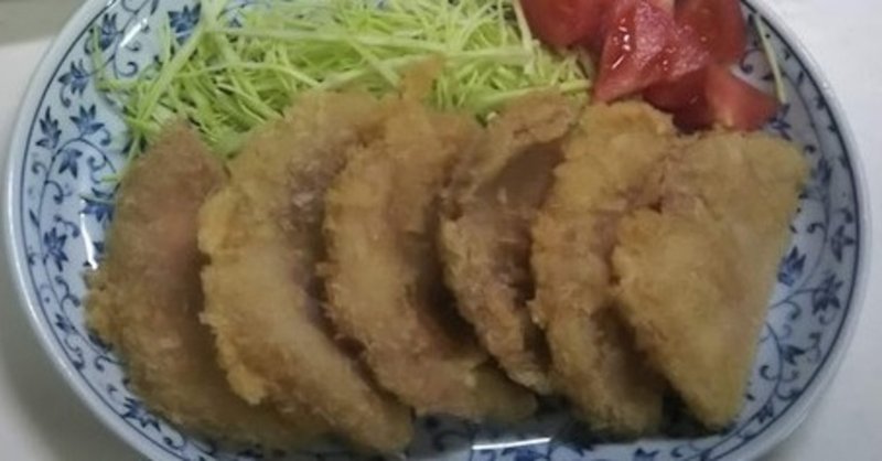 土曜日はオヤジの料理　シーズン【17】～チーズハムカツ編～