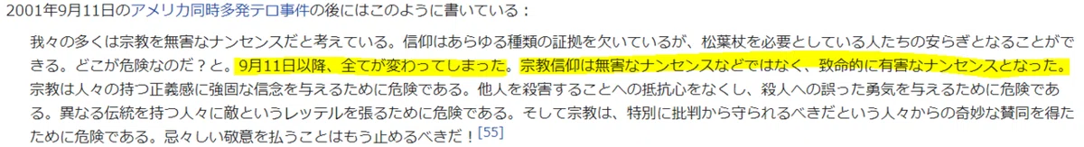 画像91