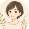 水森朝日|暮らしと香りのセラピスト