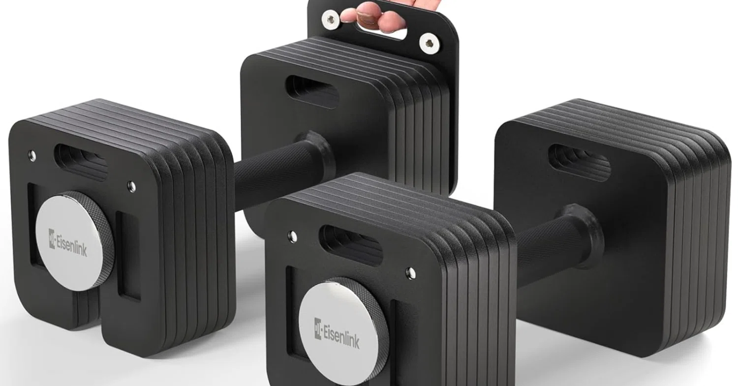 Eisenlink 可変式ダンベル4~36kgを自宅の省スペース筋トレ環境として