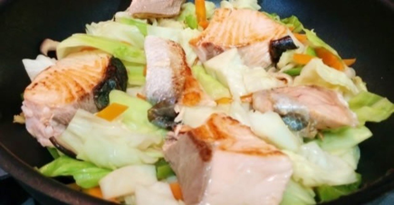 ちゃんちゃん焼きの糖質とカロリーが1秒でわかる ダイエット向き 糖質制限ダイエットshiru2 Note