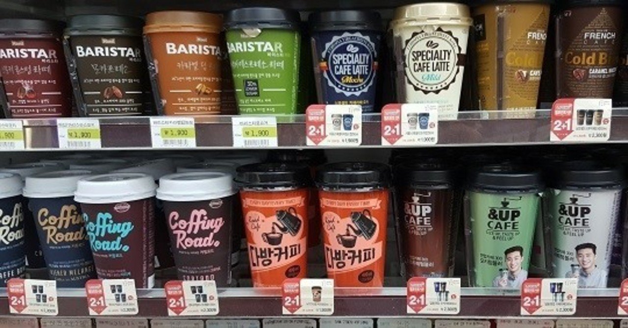 毎朝飲みたい ちょっとした差し入れにも 韓国コンビニの人気缶コーヒー Dponトラベル Note