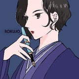 ROKUJO（ろくじょー）