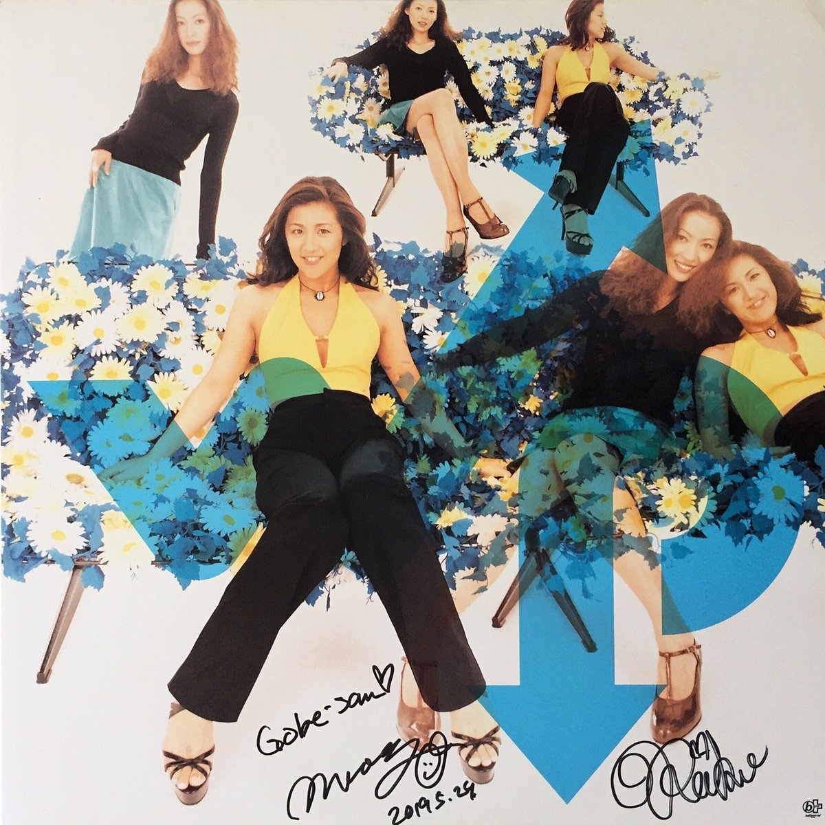 椎名桃子　双子 コーザ・ノストラ ～サイン入りレコードA to Z （note版） 第3回 COSA NOSTRA｜五辺宏明