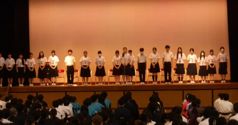 全国大会・近畿大会出場クラブ・野球部・吹奏楽部 壮行会