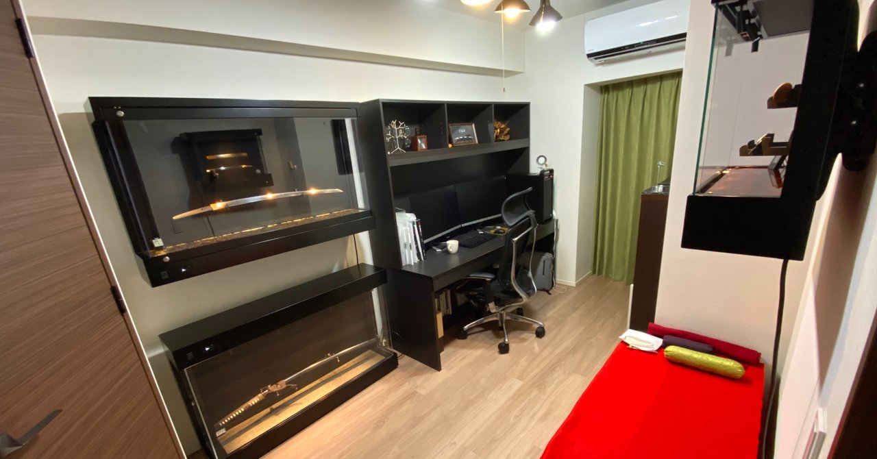 刀好きな人の6畳部屋を紹介します 刀箱師 中村圭佑 Note 刀好きな人の6畳部屋を紹介します 刀箱師 中村圭佑 Note