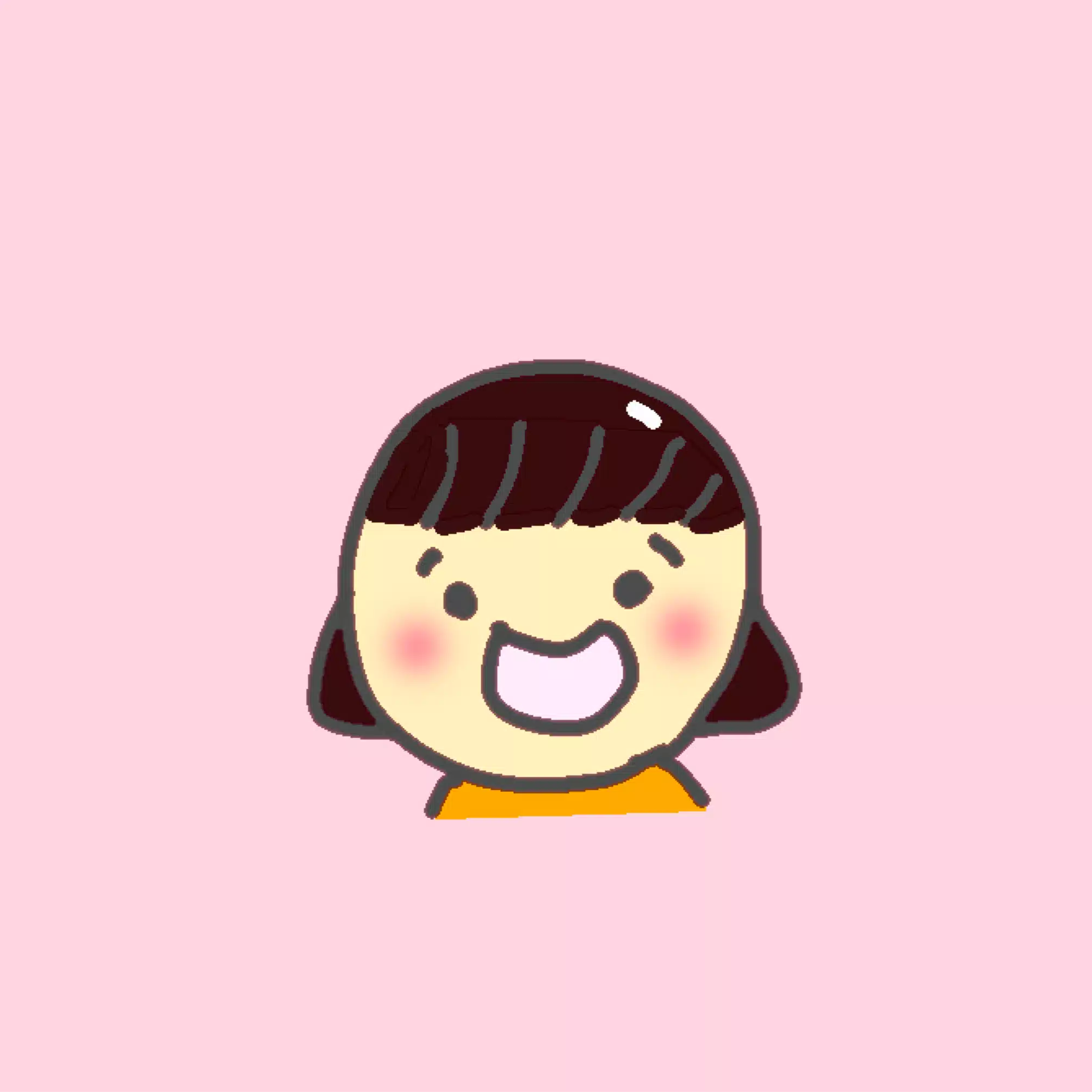 えりまる