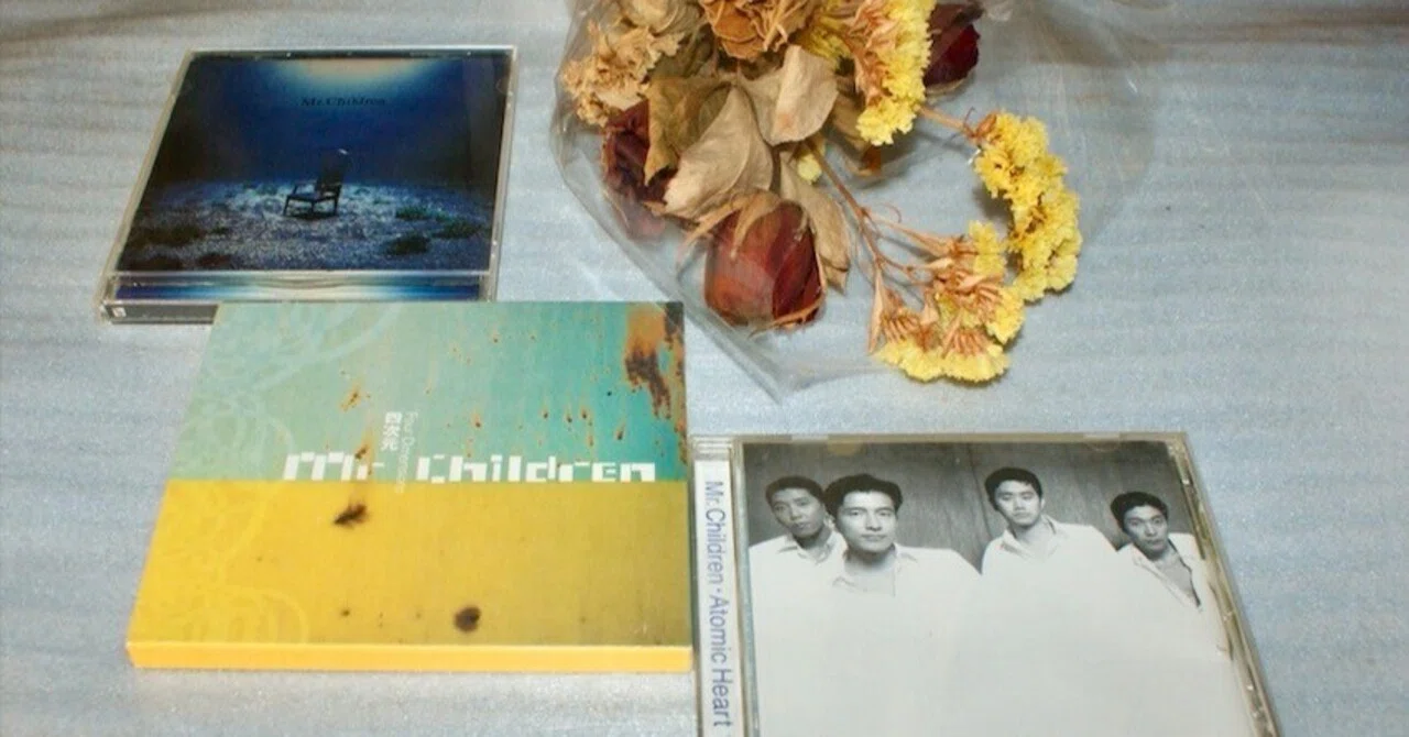 Mr.Children】、懐かしのCDより＋｜TAIKO（鈴木戸田耐子）