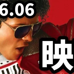 ラース・フォン・トリアーの【黄金の心3部作】について｜日和照