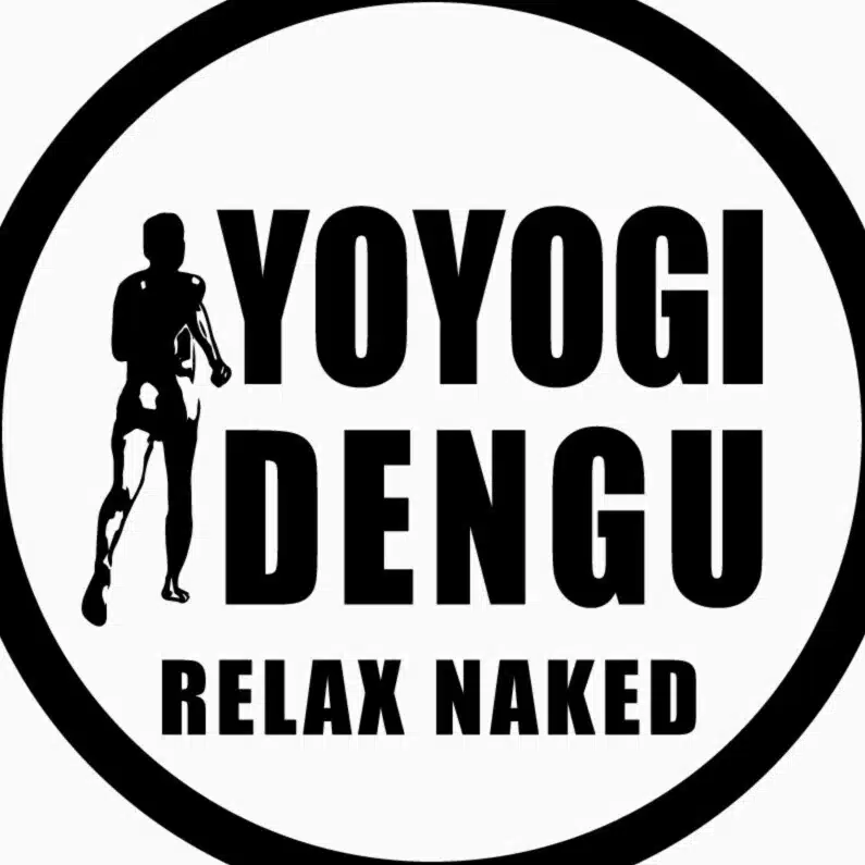 ヨヨギデング