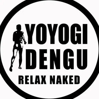 ヨヨギデング