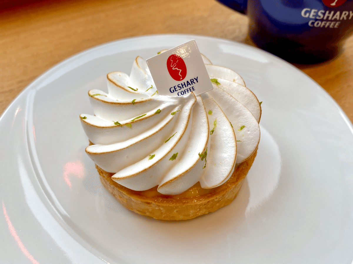 レモンパイの良さをみんなに知ってほしい！昭和感満載のスイーツが令和