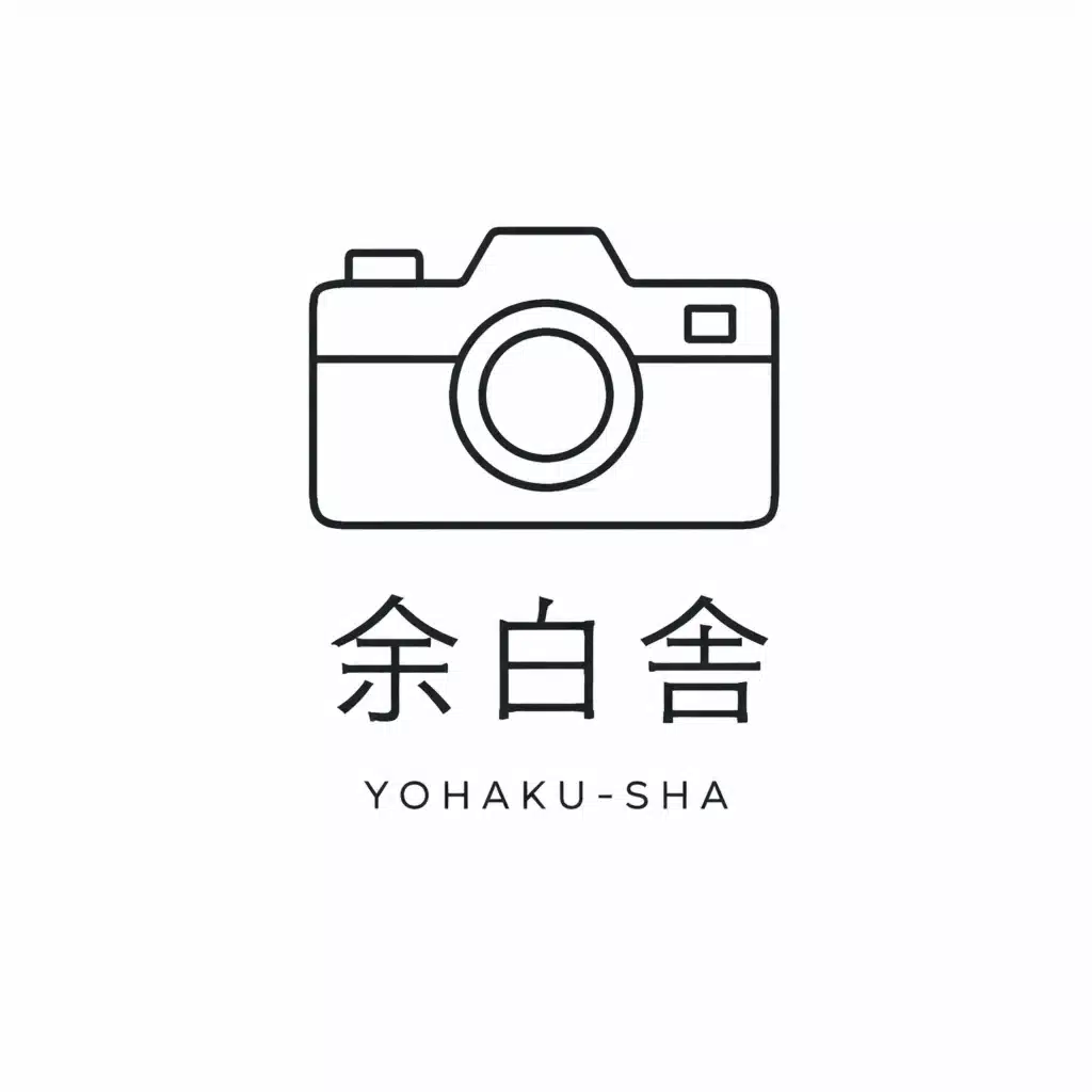 余白舎 yohaku-sha