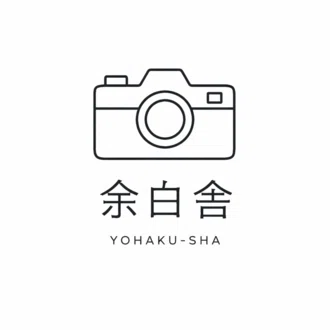 余白舎 yohaku-sha