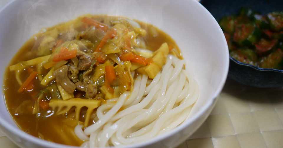 以心伝心のカレーうどん 妻の名言風味 原 一平太 Note