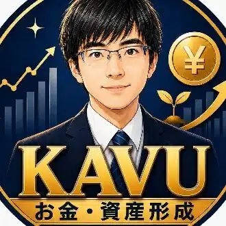 KAVU｜島根でAIと投資を読む
