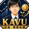 KAVU|島根でAIと投資を読む