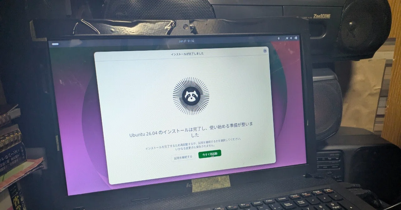 Repairing a Lenovo G500 and installing Ubuntu & repairing the ...