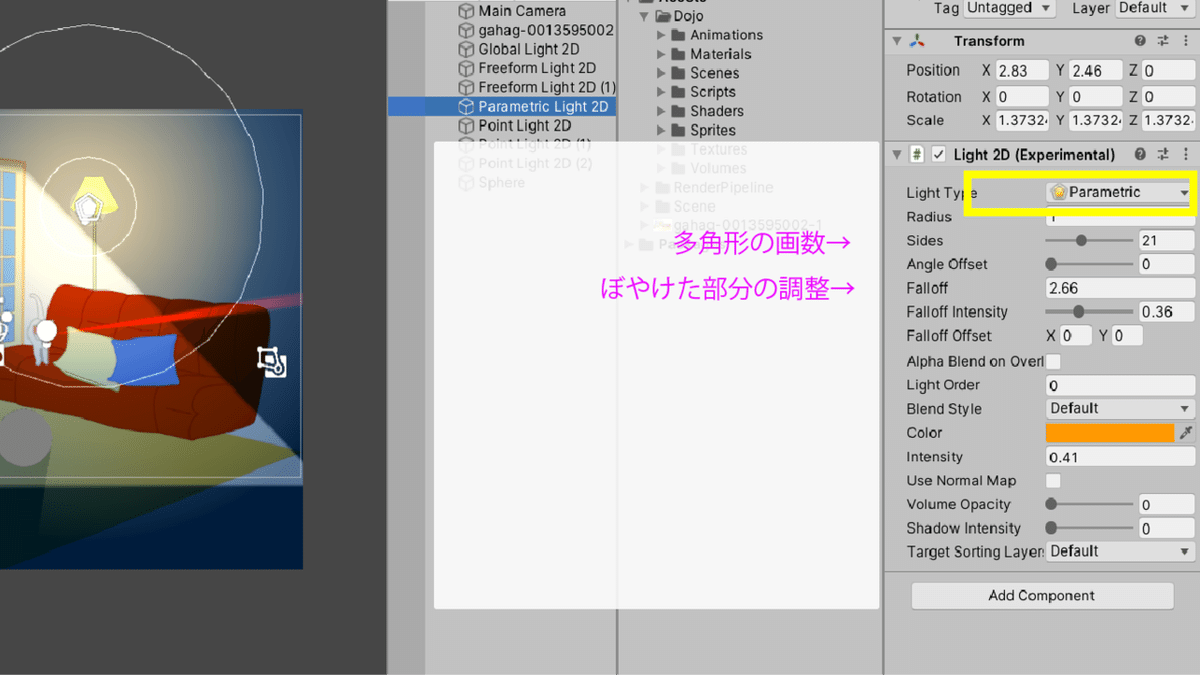 名称未設定-1_アートボード 1 のコピー 14