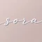 sora 