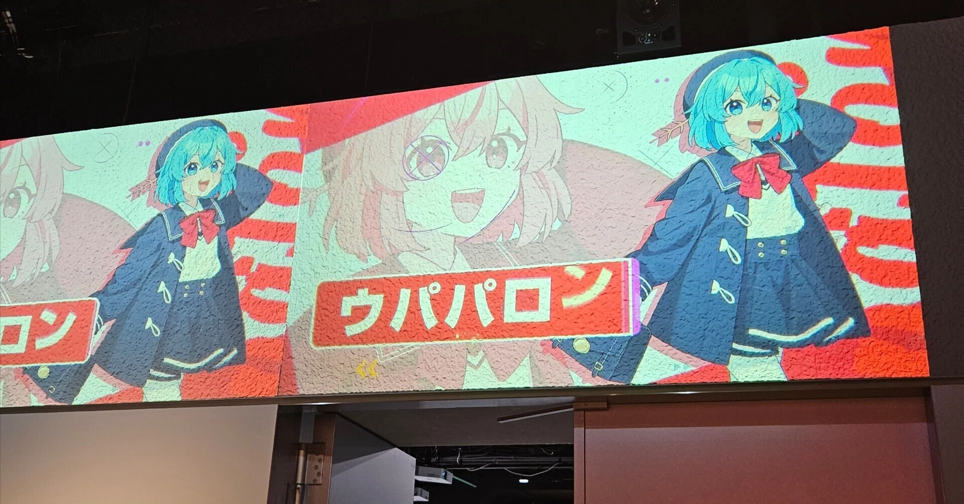 めめ村コラボRED東京タワーレポ 2025.12.5｜片道きっぷ