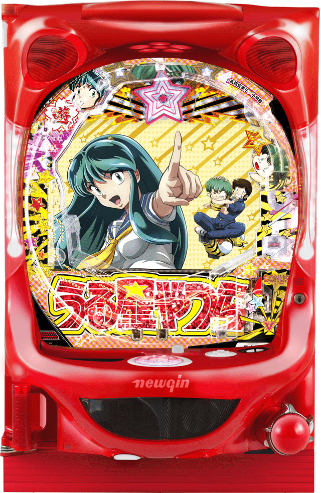 PAうる星やつら~ラムのLoveSong~究極攻略 スペック・ボーダー PAうる星やつら~ラムのLoveSong~究極攻略 スペック・ボーダー