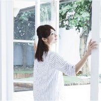 お家を明るく 貼るだけでお部屋の雰囲気がいい感じ 色々使える リメイクシートを楽しみましょ ナフコ スタッフ Nafco Staff Note