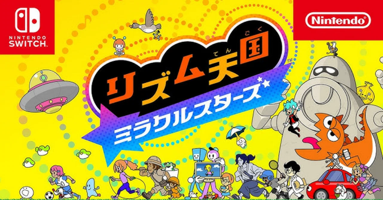 7 月 発売 ゲーム