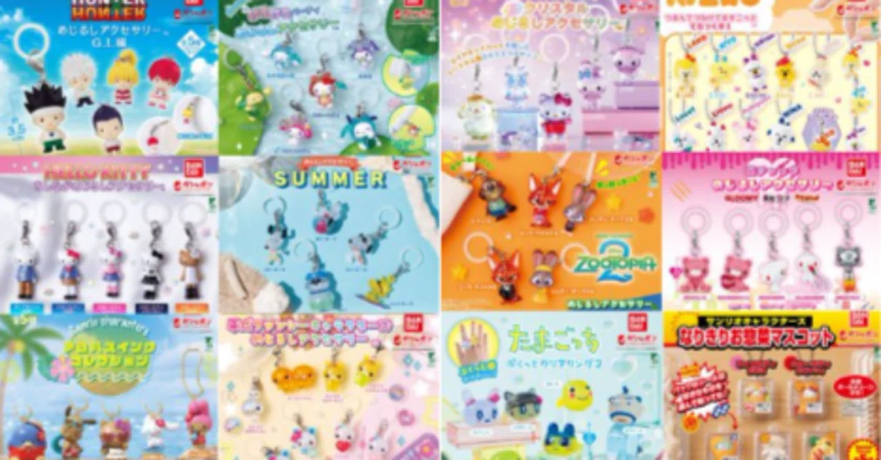 再入荷決定】ガチャガチャの森・Pon 公式発表｜サンリオけろけろ 