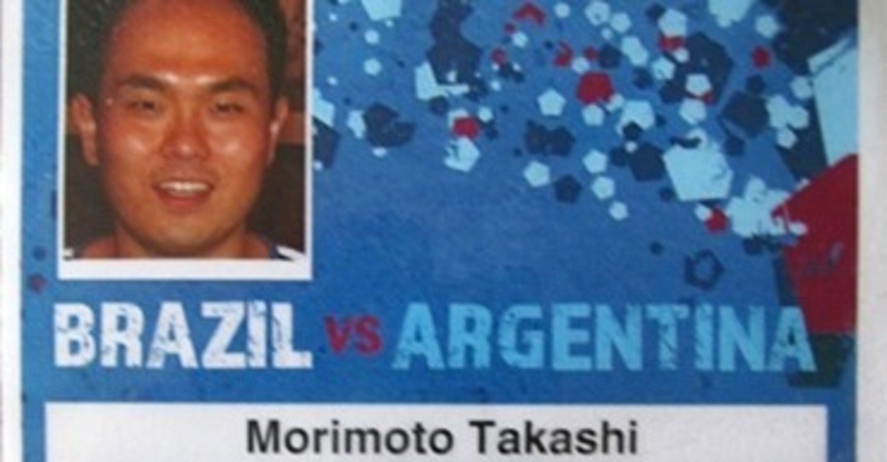 立教高校 の新着タグ記事一覧 Note つくる つながる とどける 立教高校 の新着タグ記事一覧 Note つくる つながる とどける