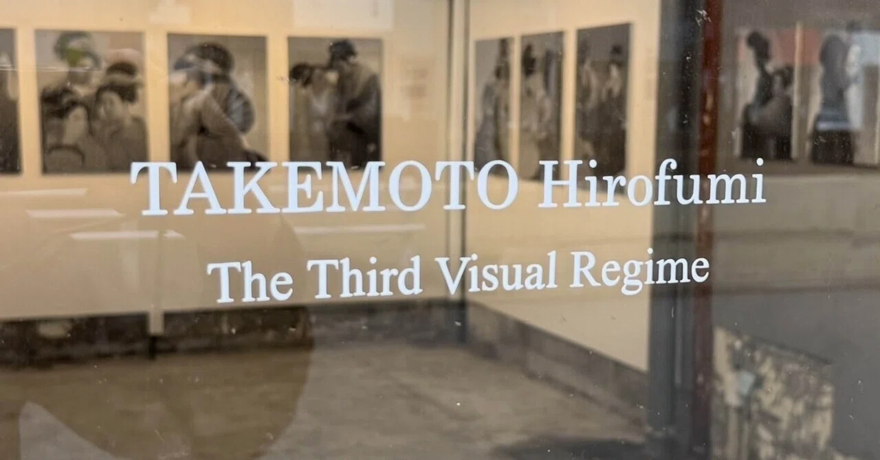7月ですね。｜Hirofumi Takemoto