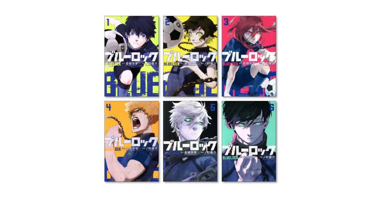 ブルーロック　漫画　まとめ売り ブルーロック 漫画全巻専門店 <コミックセット>｜漫画全巻専門店