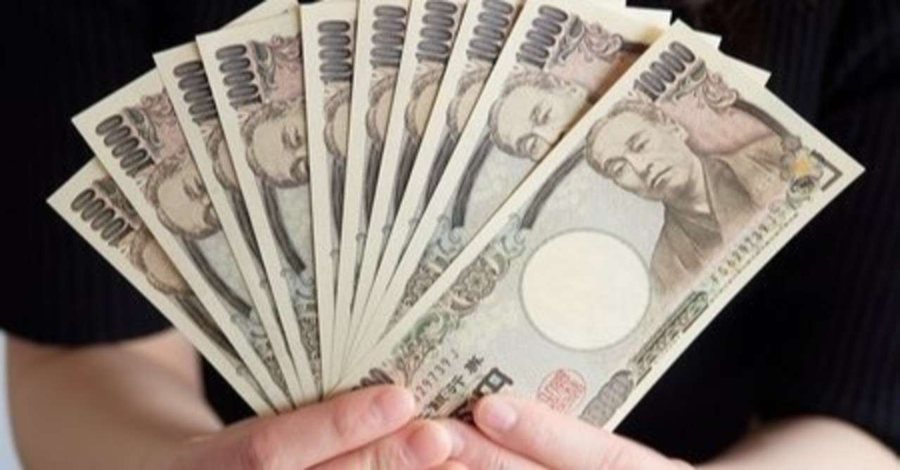 お金って愛の数値化だ The Itackworks Note