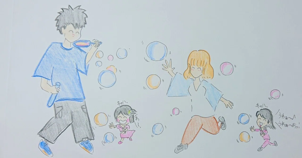 【ゆっちゃん様】4点おまとめ ✉️💙🍊🌠🐰🧶🐻👧✨会いたいです🌠🐰💘🐻～ゆっちゃんのことを愛し