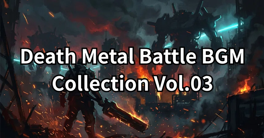 [Free BGM] Heavy Bass Death Metal Battle BGM Collection Vol.03 | 12 ...