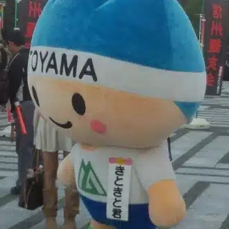 Ｆおがわ