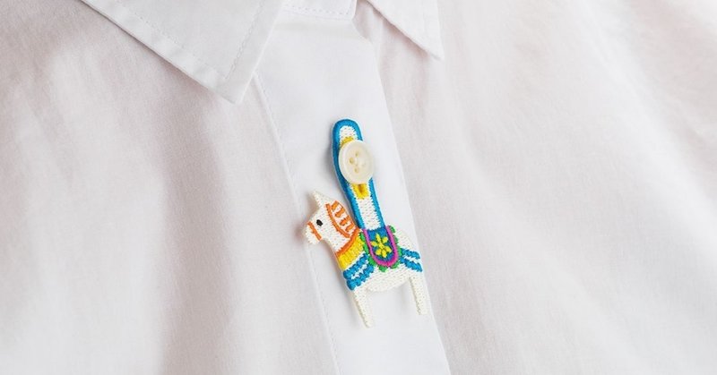 ボタンにつける刺繍のアクセサリー 草の葉 Note