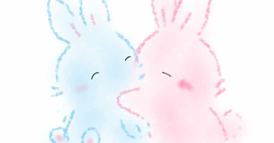 今でも敬語が残っています 偏物森のりんご姫 Note