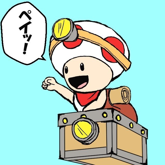 ゲームで自己紹介してみた②｜miko