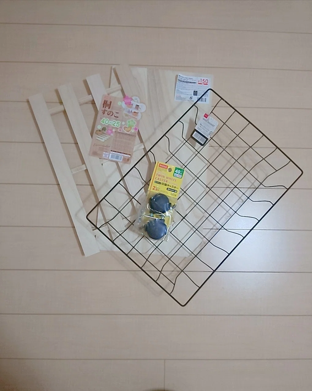 画像1