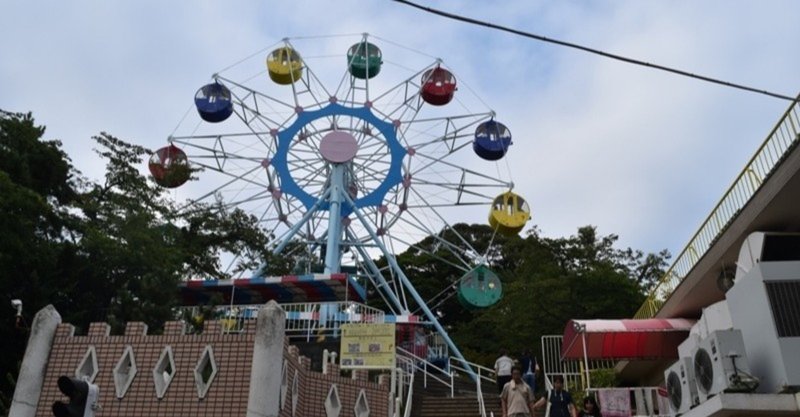 茨城県 2パーク 5機種 Airtime ジェットコースター 遊園地レビュー Note