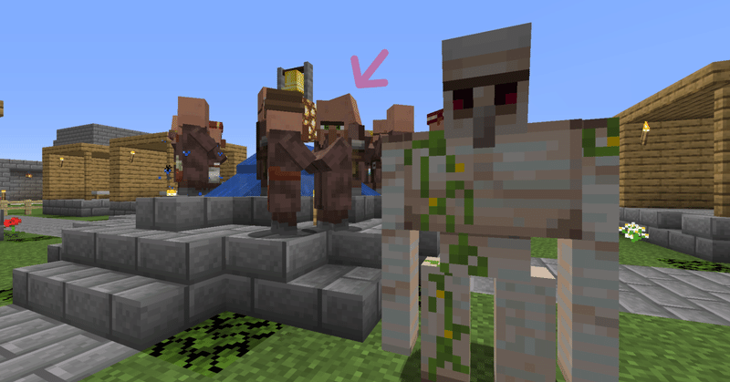 わたしのかわいい村 002 Nanohito Note