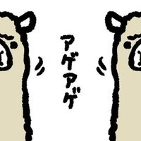 急遽佐川急便の営業所で荷物を受け取った話 Yuta Note